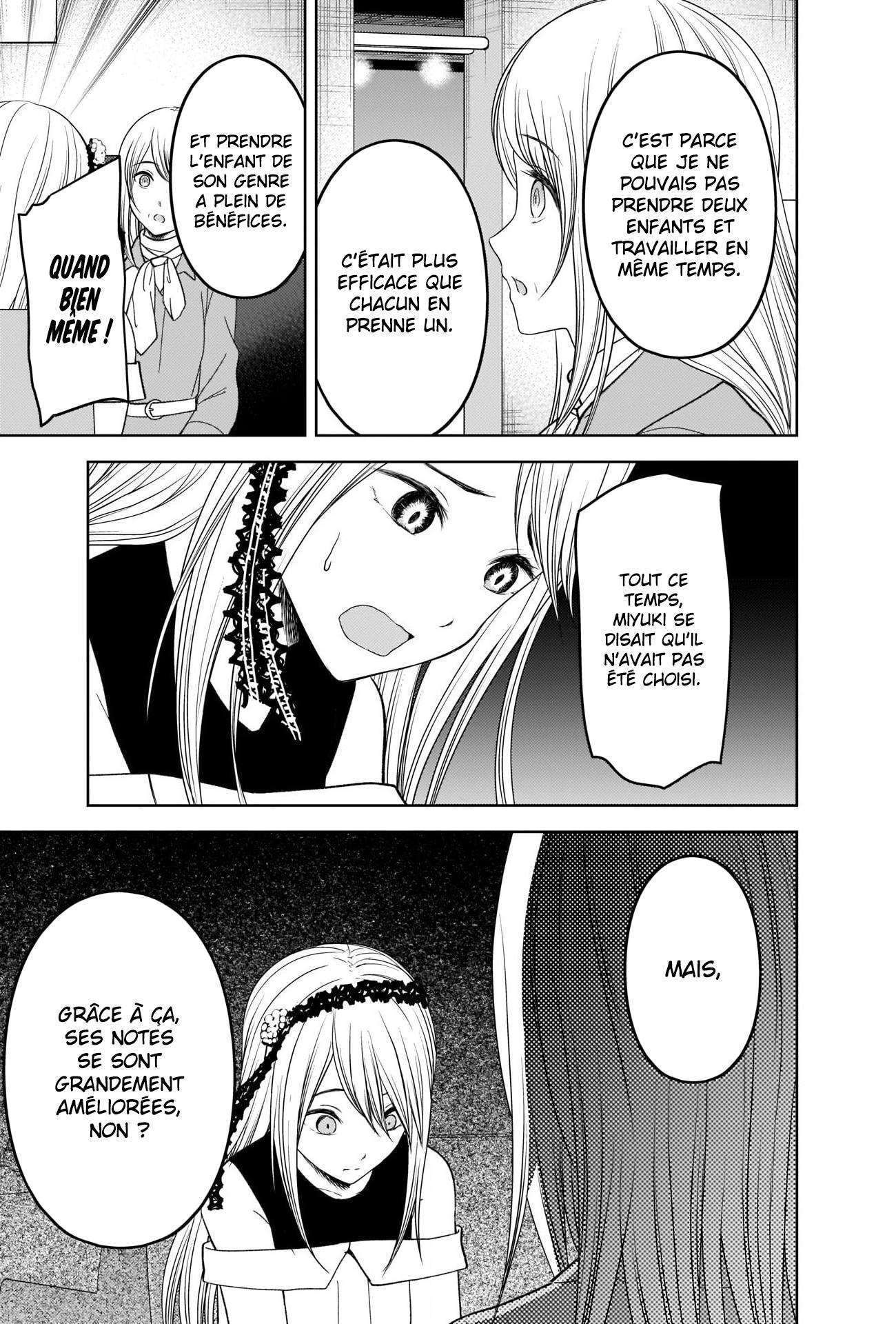 Read Kaguya-sama  Love is War vf Manga Online