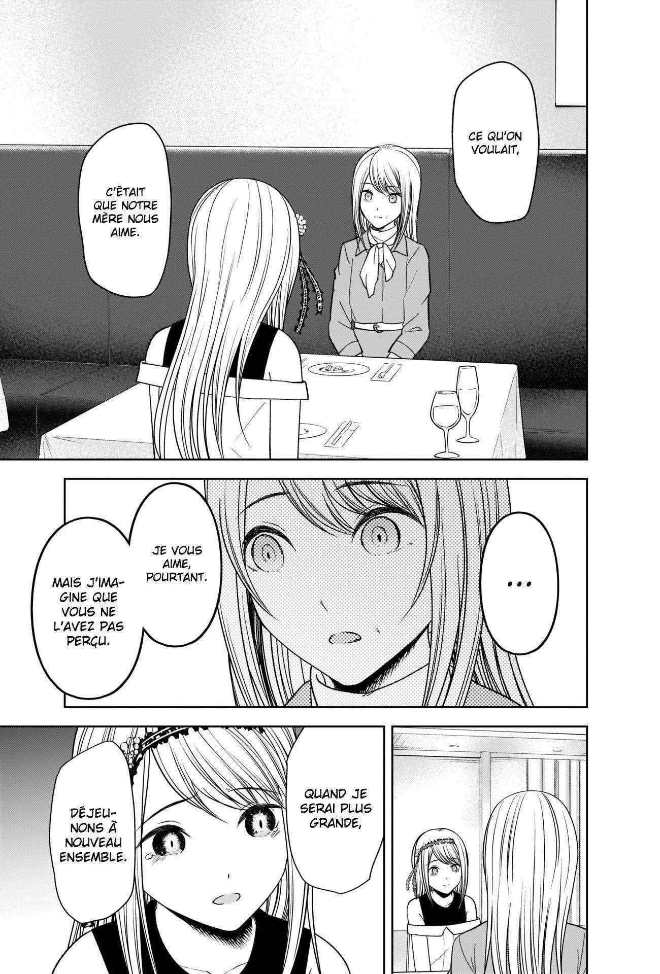 Read Kaguya-sama  Love is War vf Manga Online