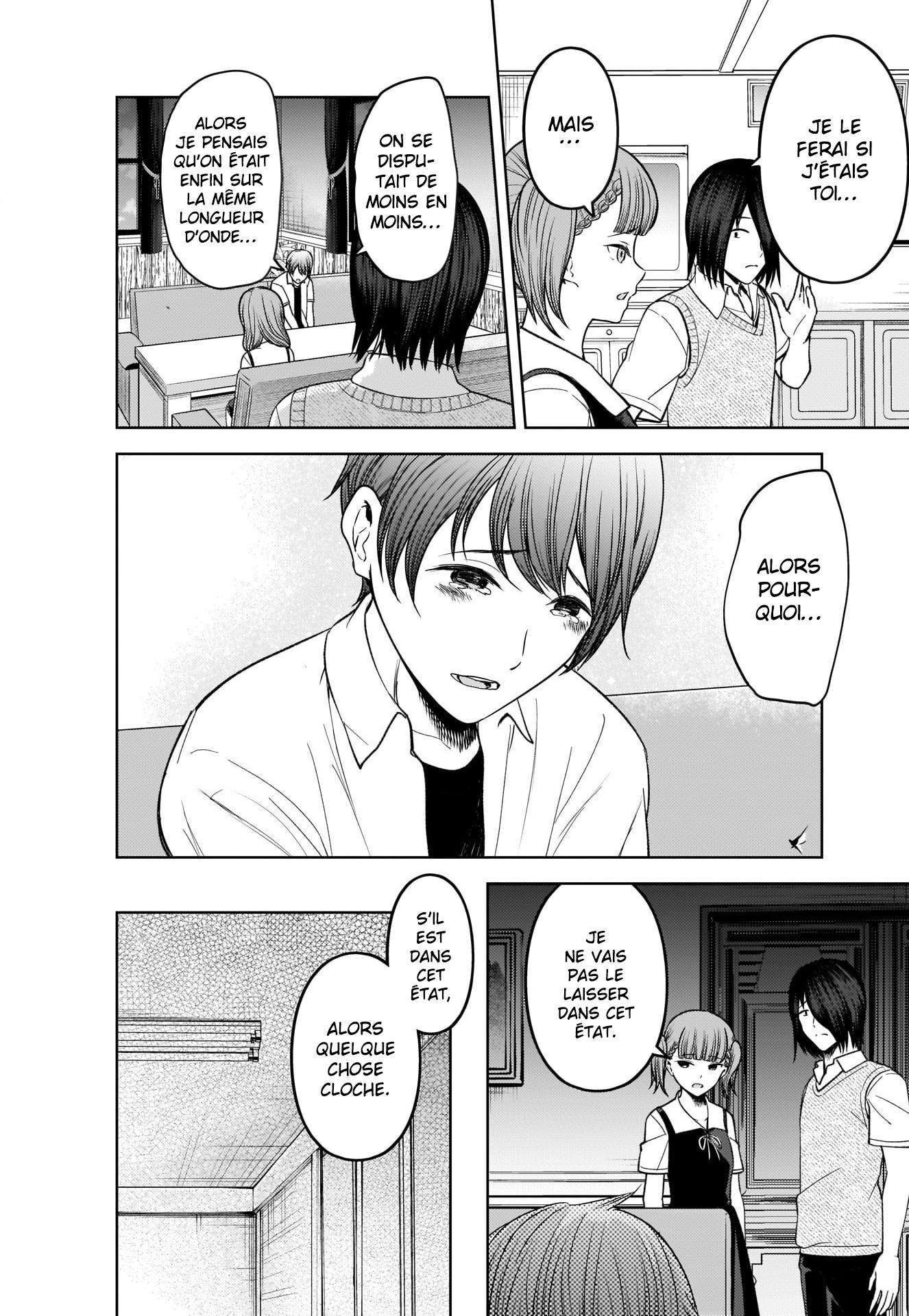 Read Kaguya-sama  Love is War vf Manga Online