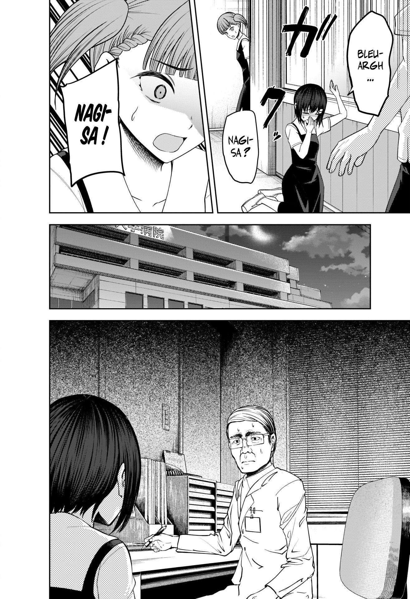 Read Kaguya-sama  Love is War vf Manga Online