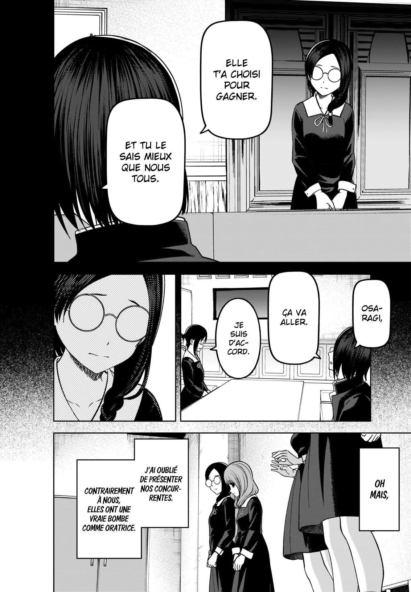 Read Kaguya-sama  Love is War vf Manga Online