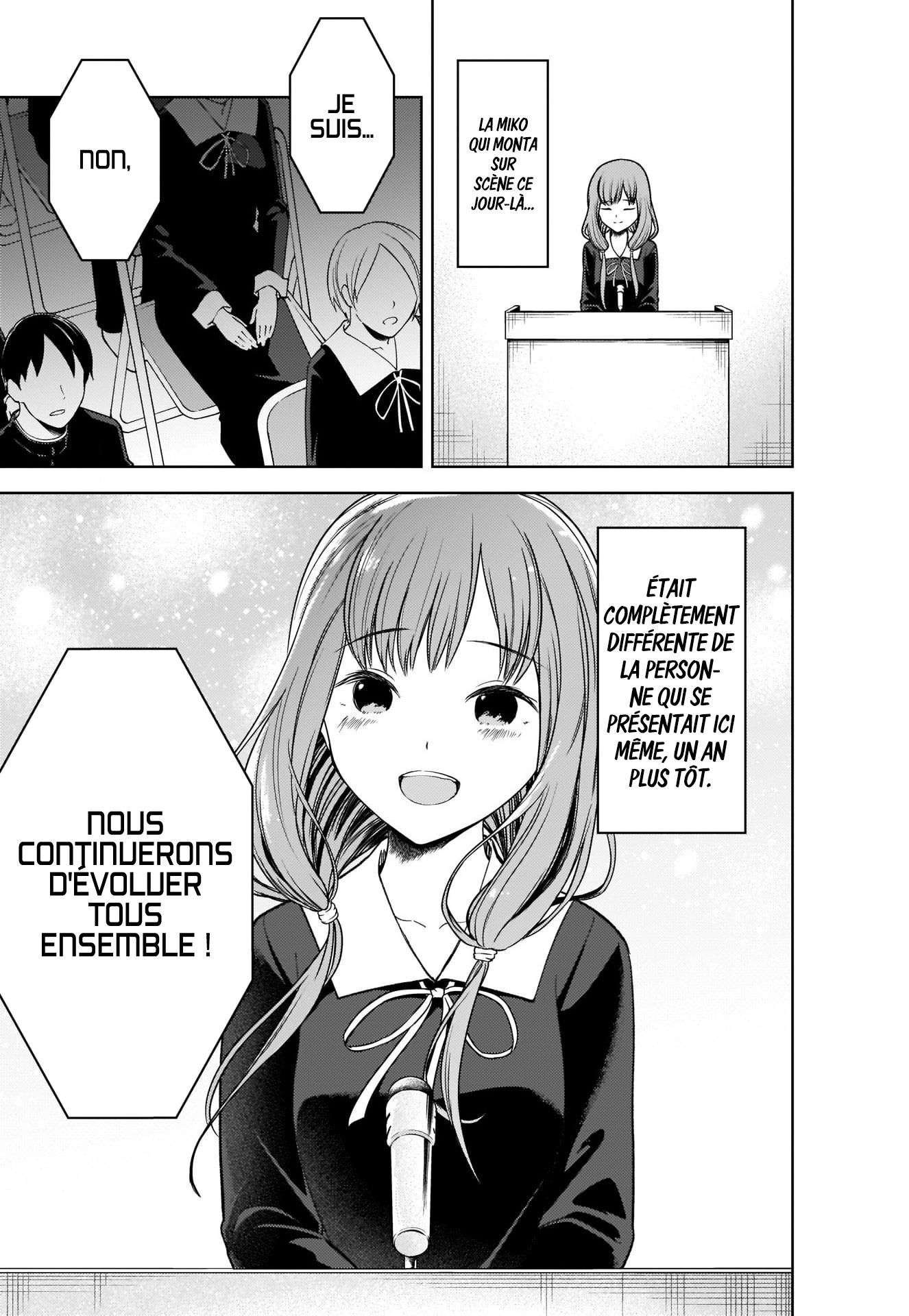 Read Kaguya-sama  Love is War vf Manga Online