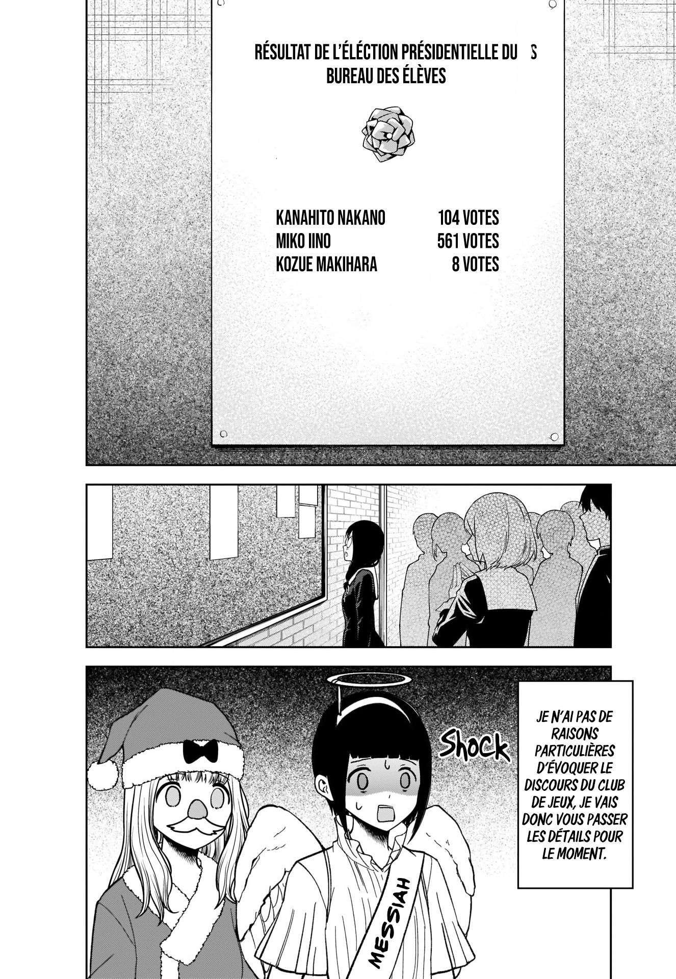 Read Kaguya-sama  Love is War vf Manga Online