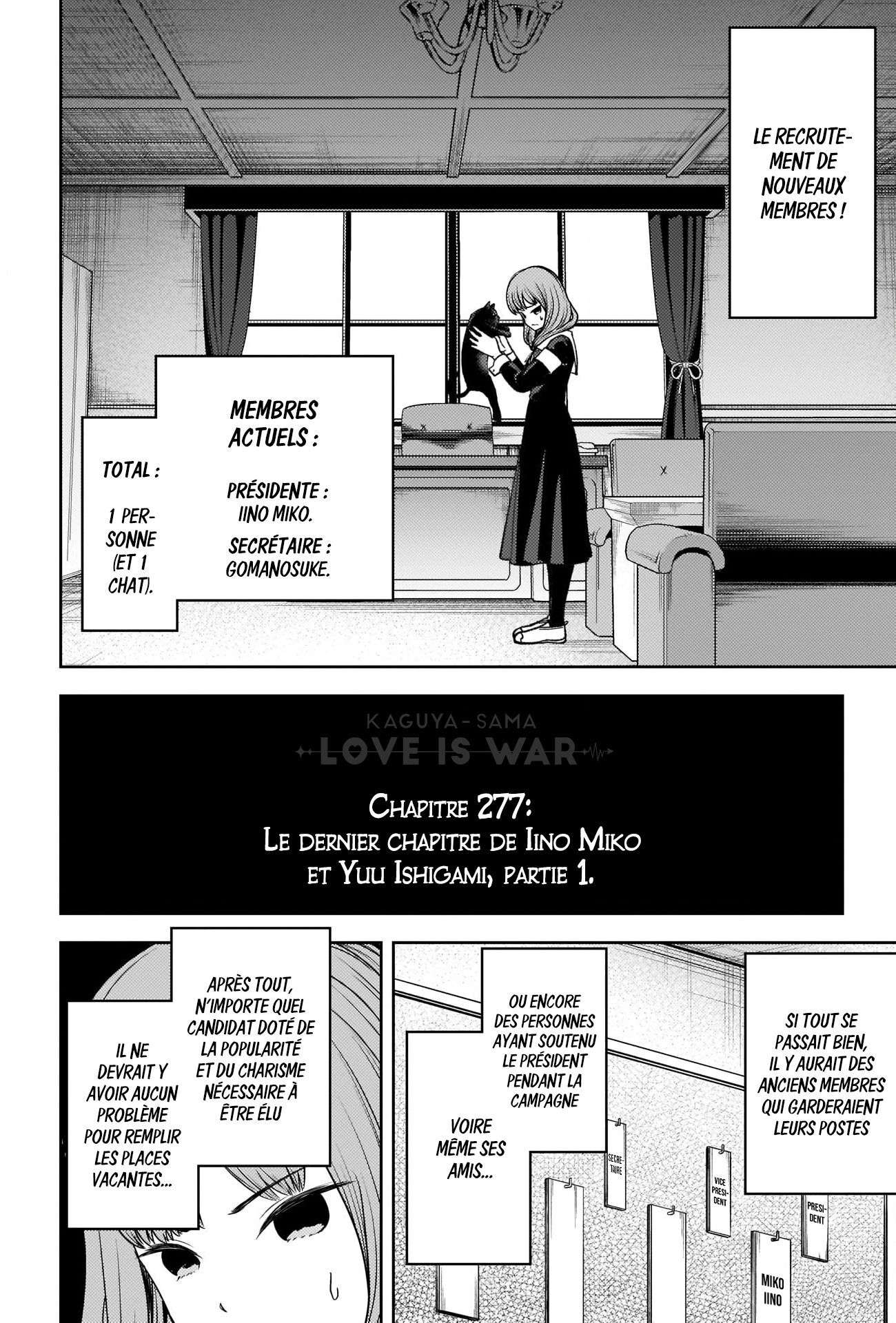 Read Kaguya-sama  Love is War vf Manga Online