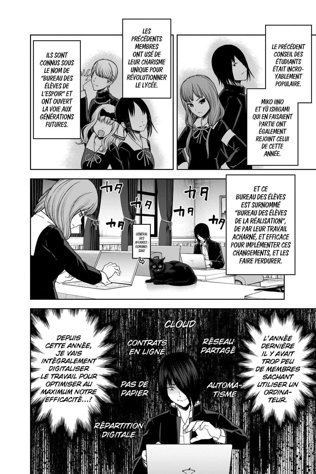 Read Kaguya-sama  Love is War vf Manga Online