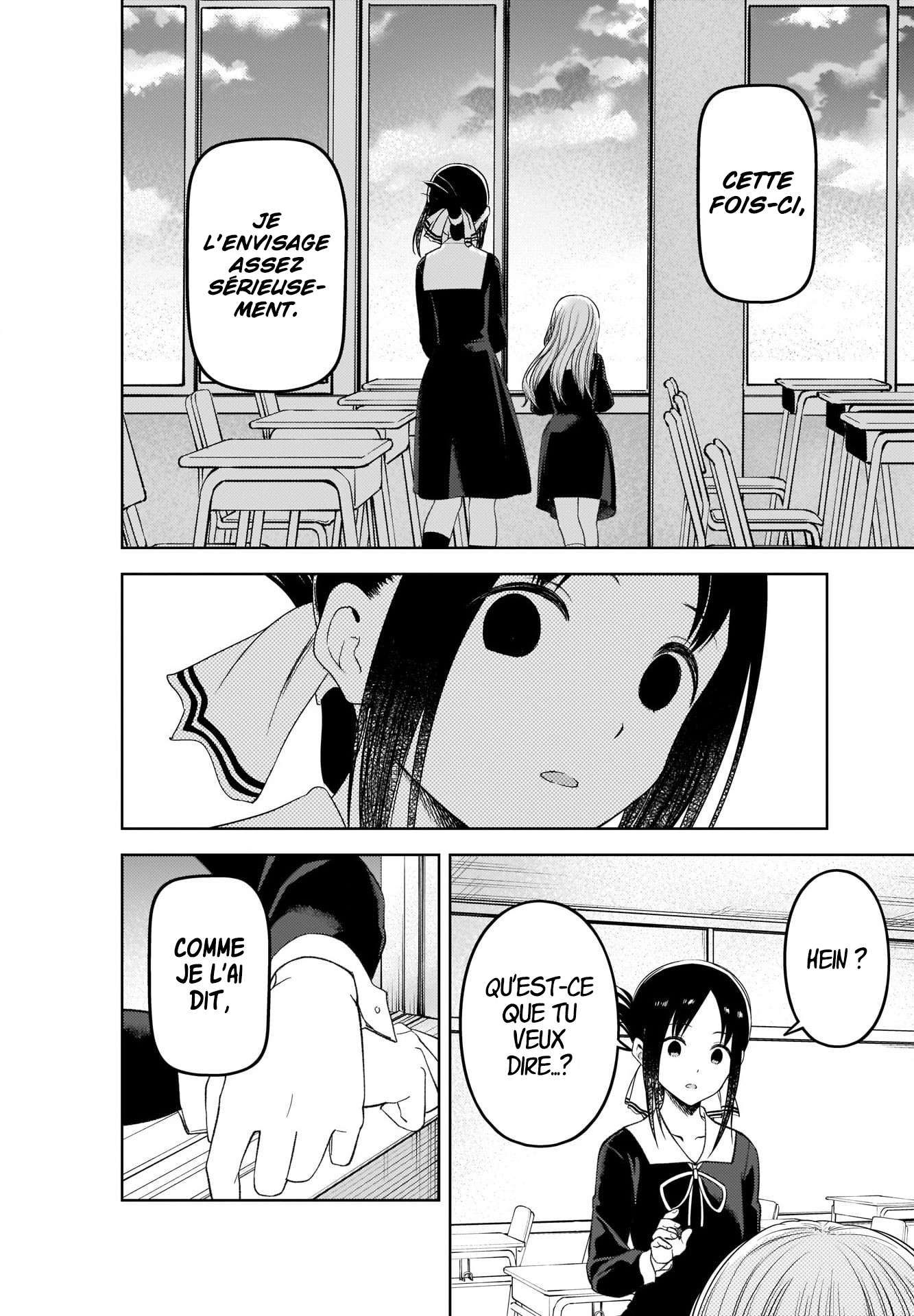 Read Kaguya-sama  Love is War vf Manga Online