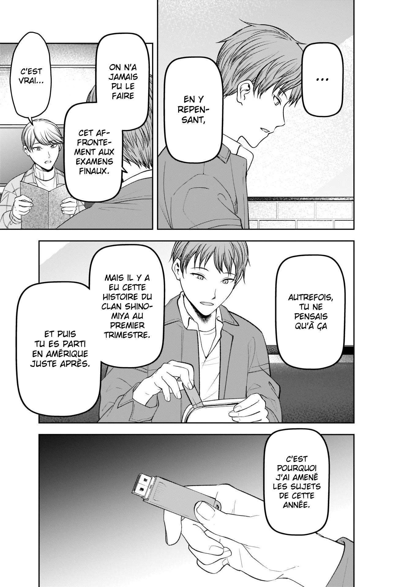 Read Kaguya-sama  Love is War vf Manga Online