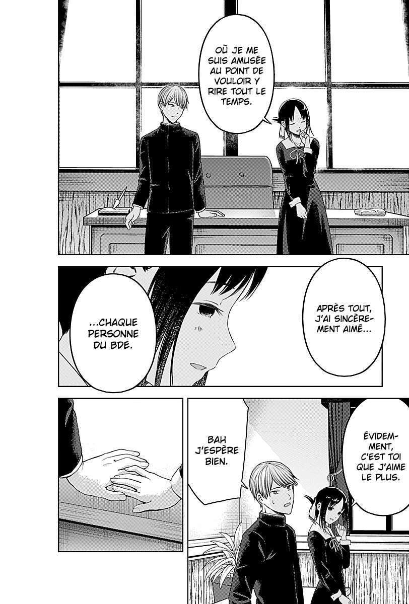 Read Kaguya-sama  Love is War vf Manga Online