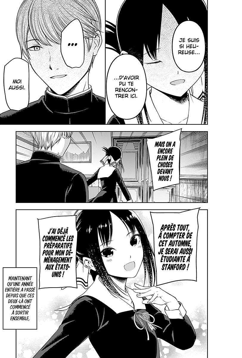 Read Kaguya-sama  Love is War vf Manga Online