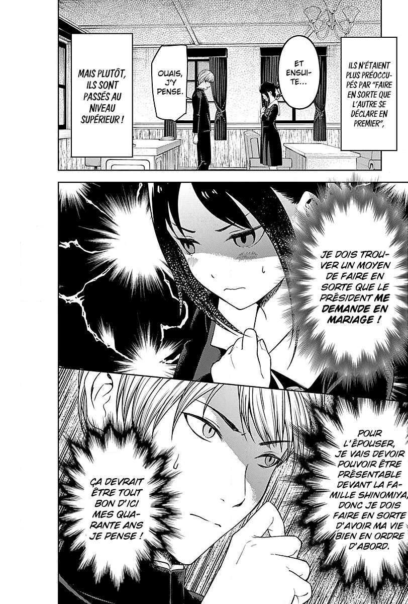 Read Kaguya-sama  Love is War vf Manga Online