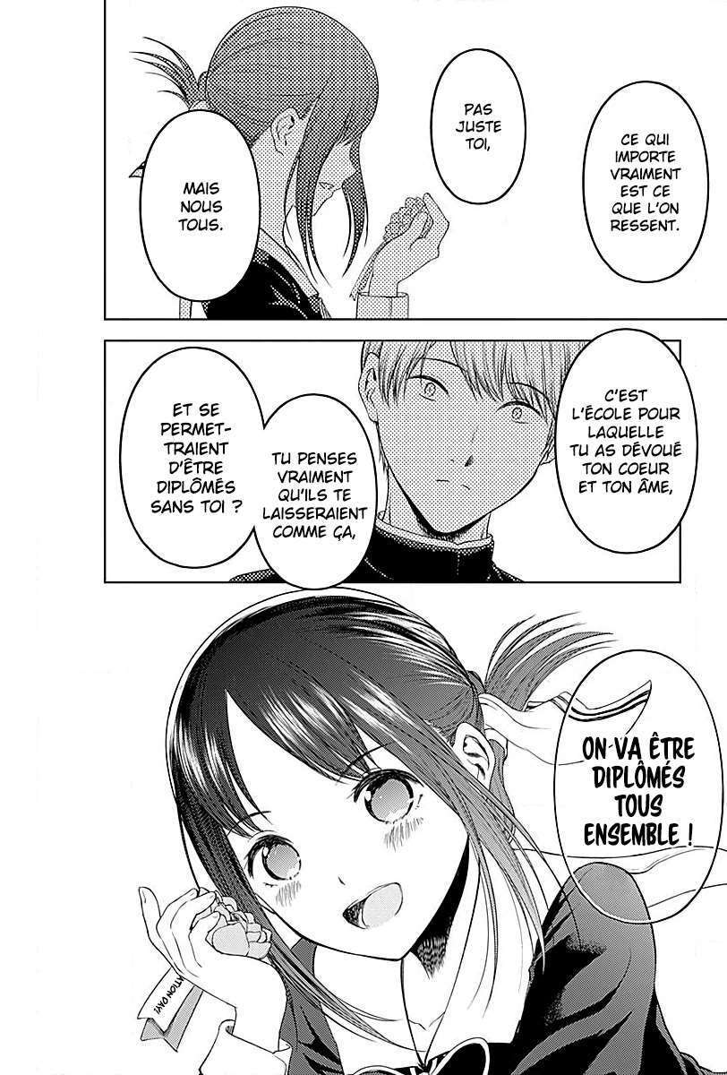 Read Kaguya-sama  Love is War vf Manga Online