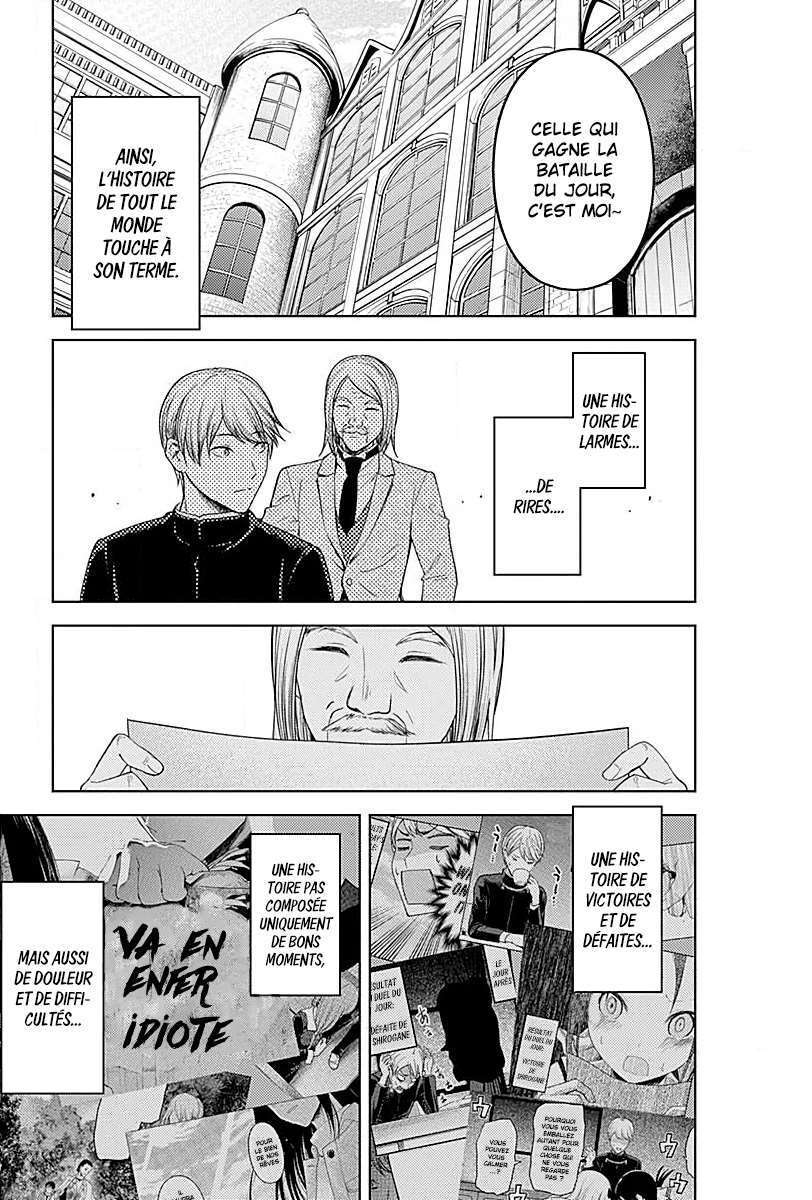Read Kaguya-sama  Love is War vf Manga Online