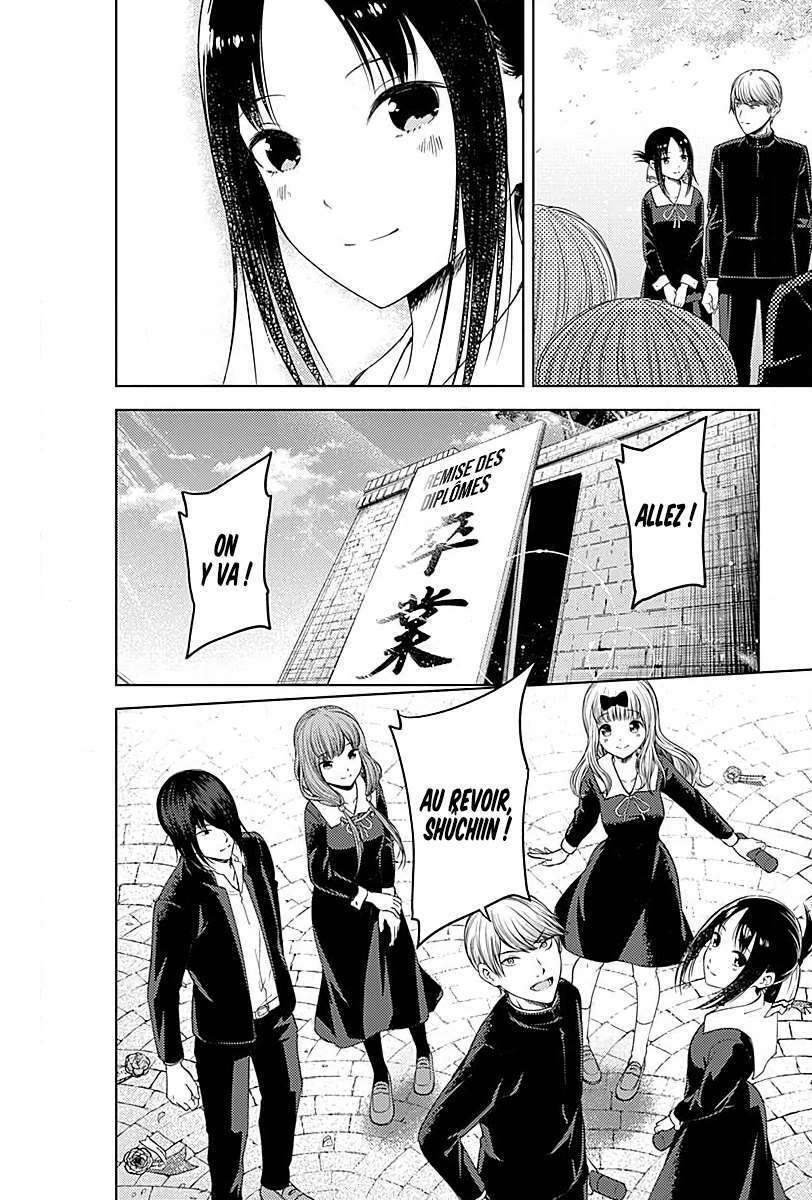 Read Kaguya-sama  Love is War vf Manga Online