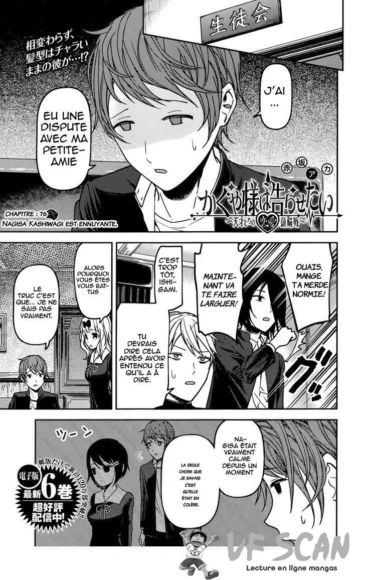Read Kaguya-sama  Love is War vf Manga Online