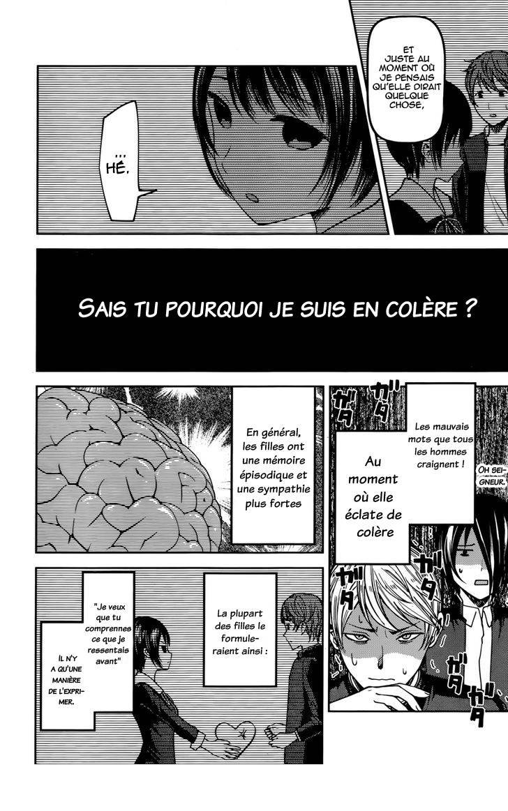 Read Kaguya-sama  Love is War vf Manga Online