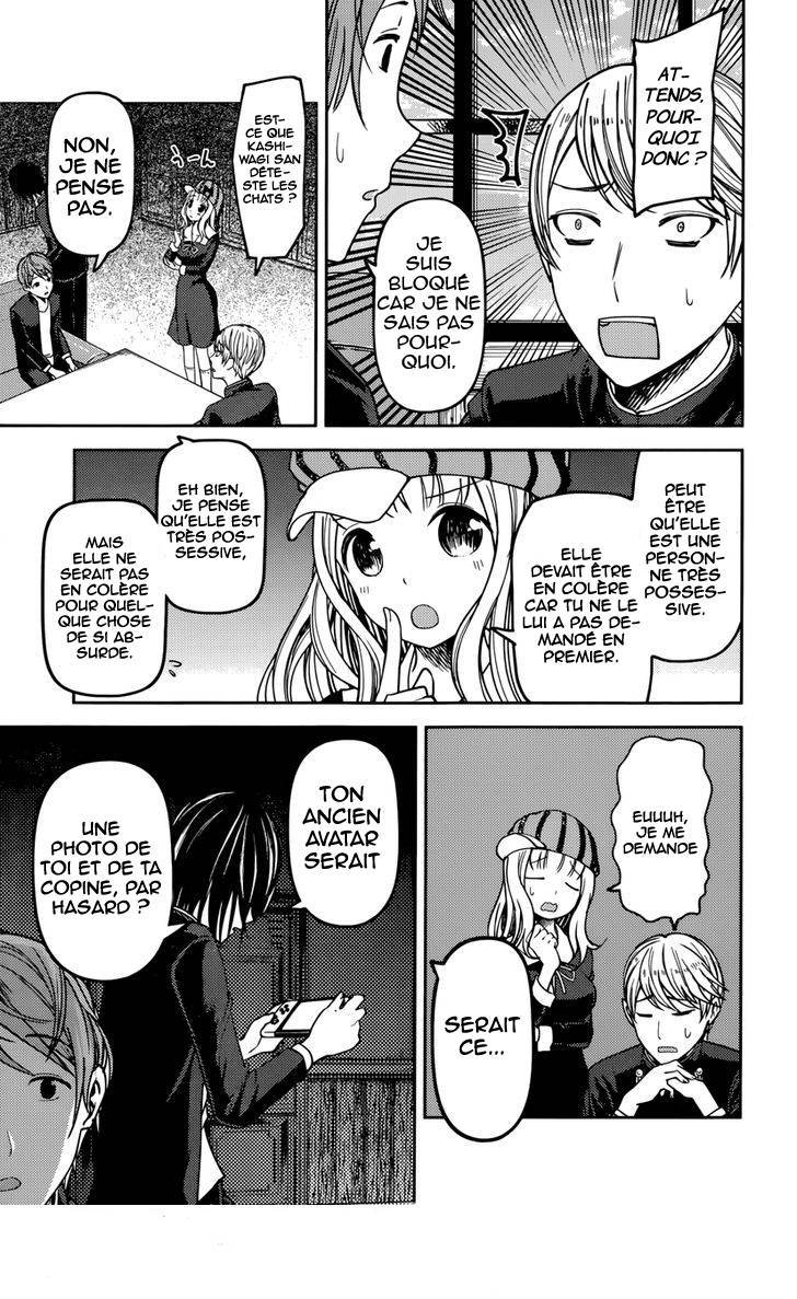 Read Kaguya-sama  Love is War vf Manga Online