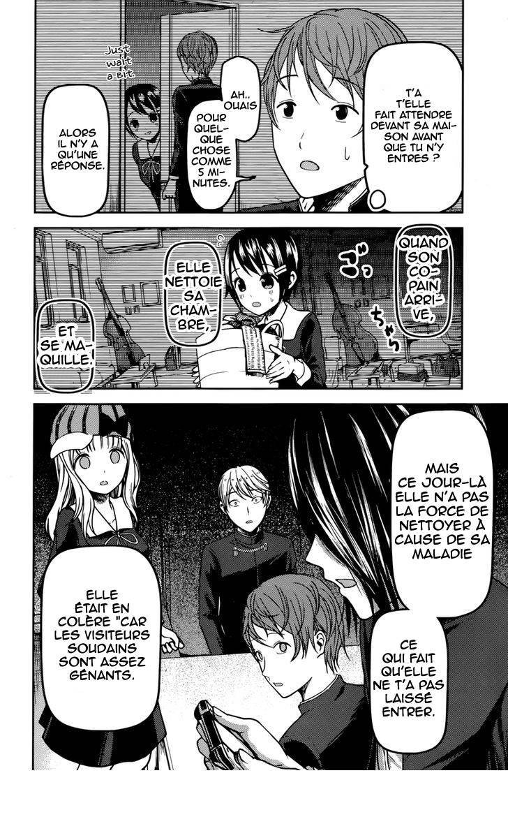 Read Kaguya-sama  Love is War vf Manga Online