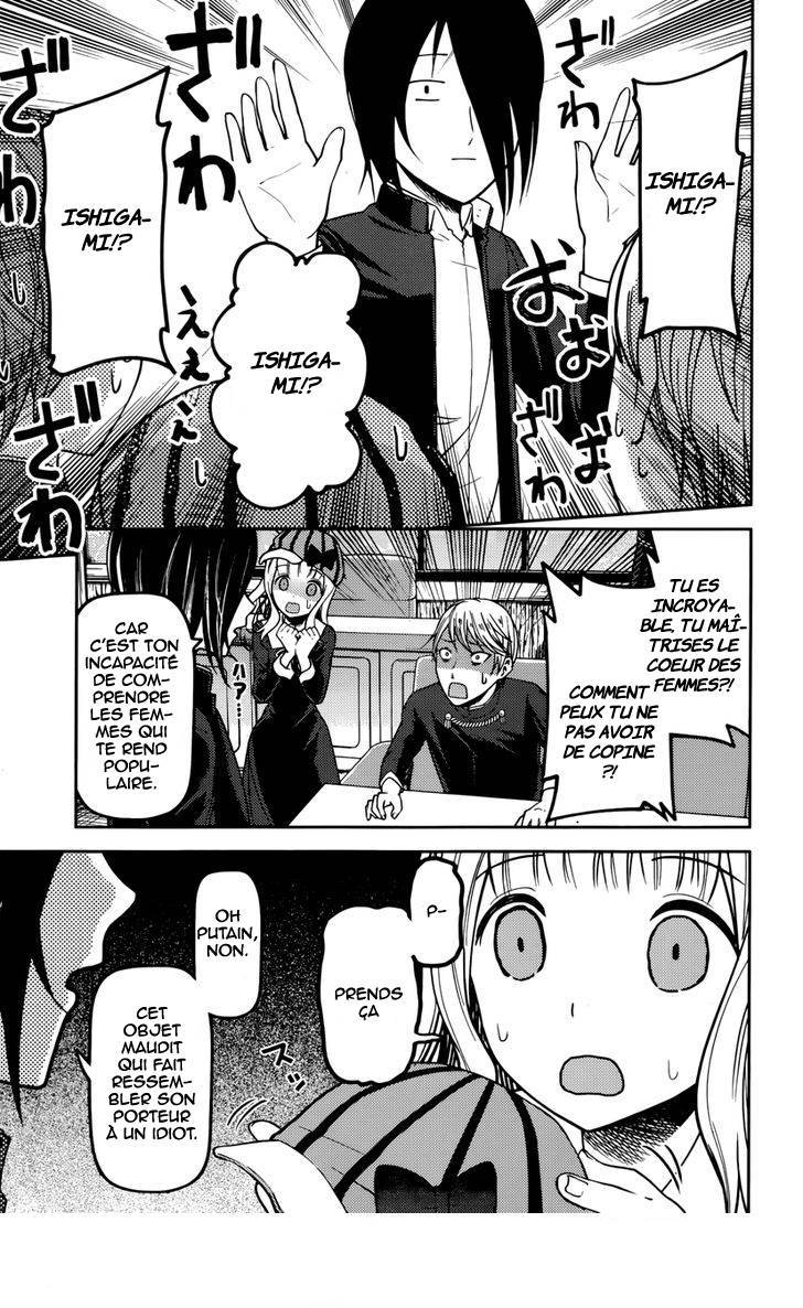 Read Kaguya-sama  Love is War vf Manga Online