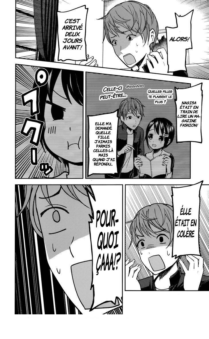 Read Kaguya-sama  Love is War vf Manga Online