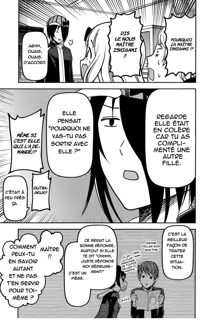 Read Kaguya-sama  Love is War vf Manga Online