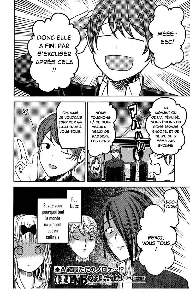 Read Kaguya-sama  Love is War vf Manga Online