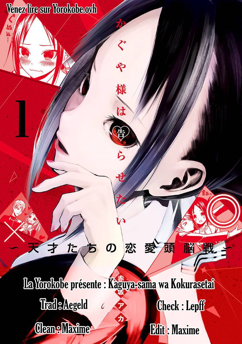 Read Kaguya-sama  Love is War vf Manga Online