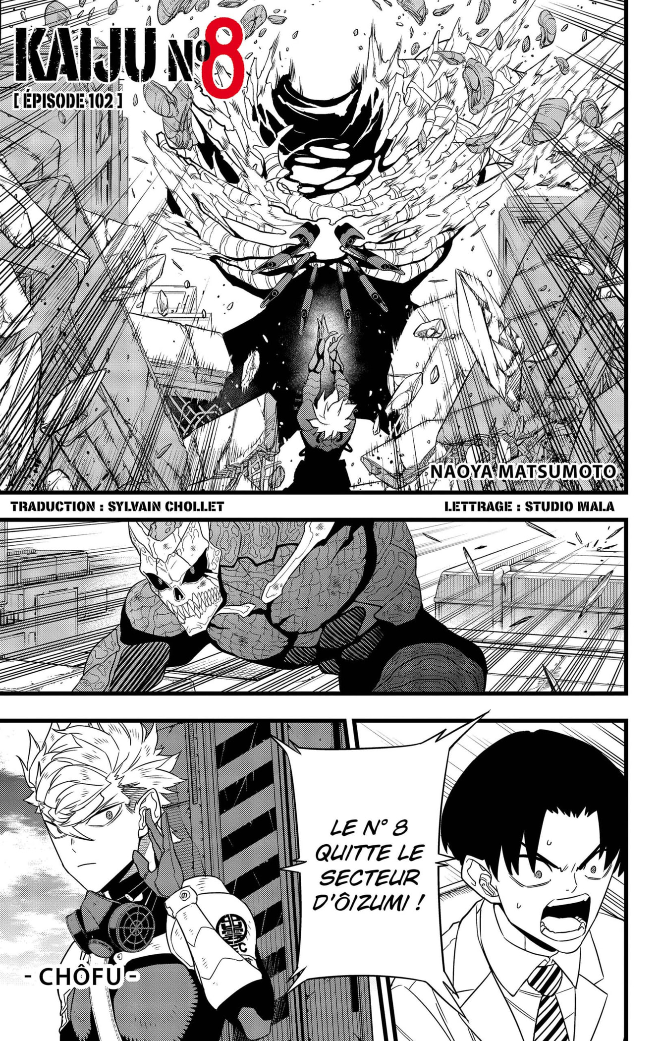Read Kaiju No. 8 vf Manga Online