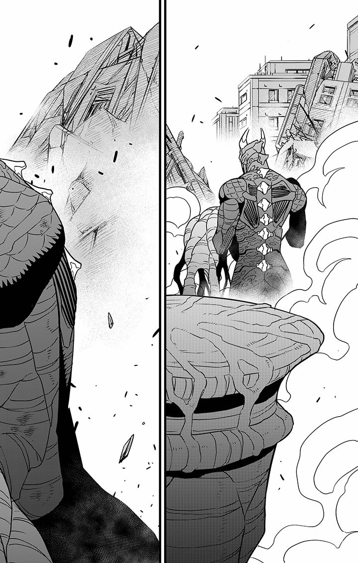 Read Kaiju No. 8 vf Manga Online