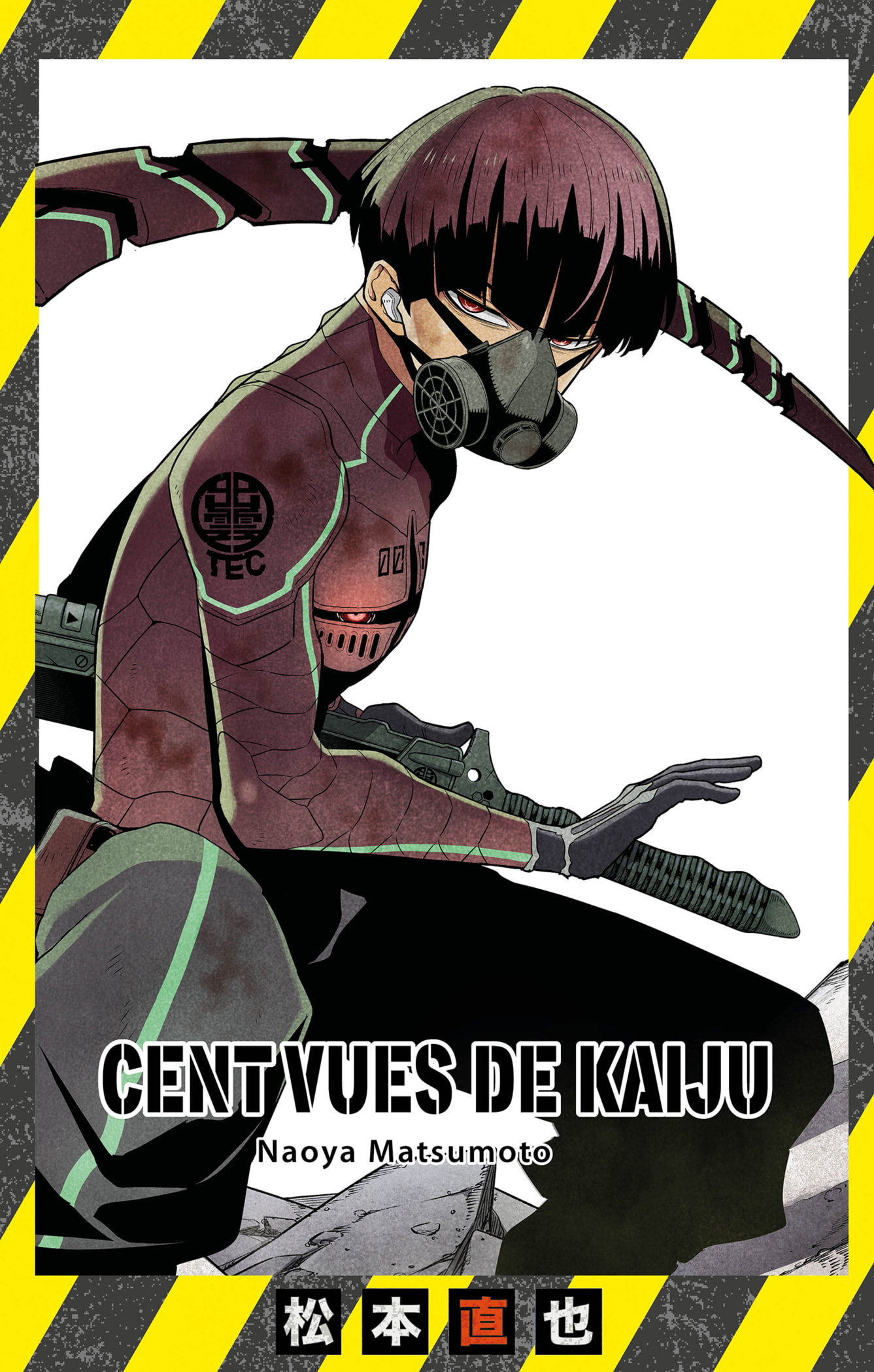 Read Kaiju No. 8 vf Manga Online