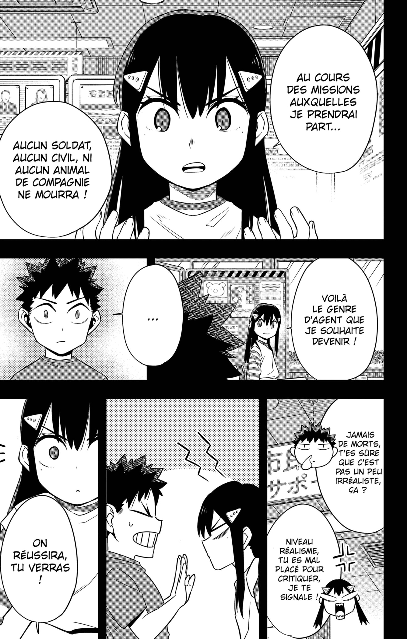 Read Kaiju No. 8 vf Manga Online