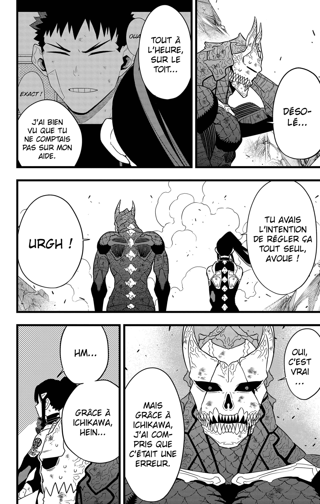Read Kaiju No. 8 vf Manga Online