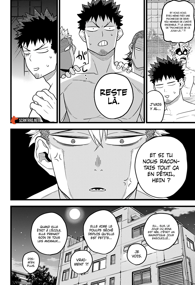 Read Kaiju No. 8 vf Manga Online