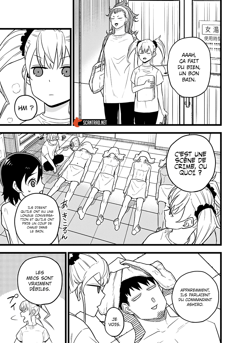 Read Kaiju No. 8 vf Manga Online