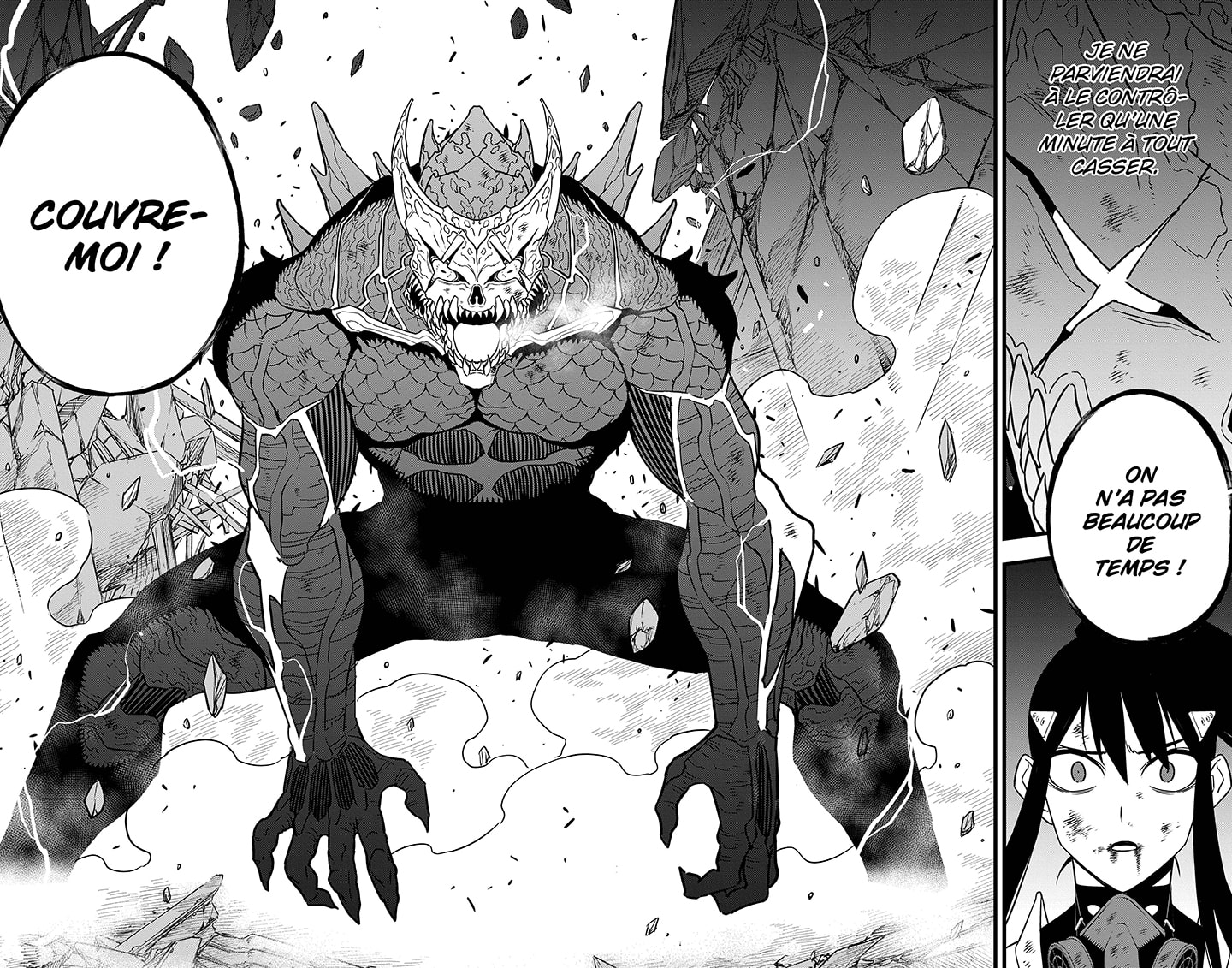 Read Kaiju No. 8 vf Manga Online