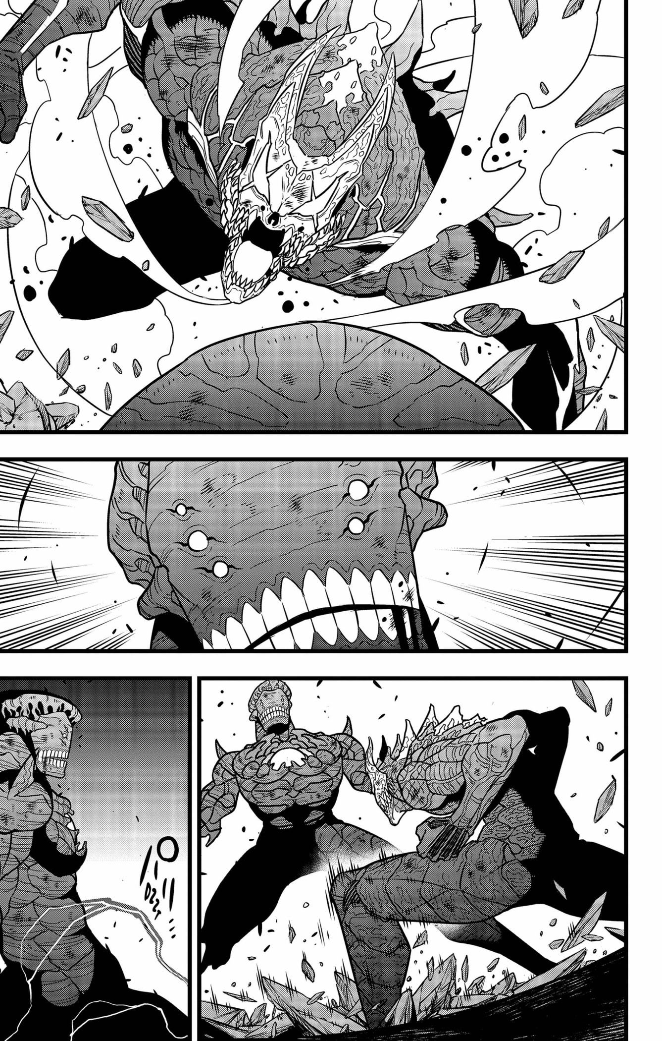Read Kaiju No. 8 vf Manga Online