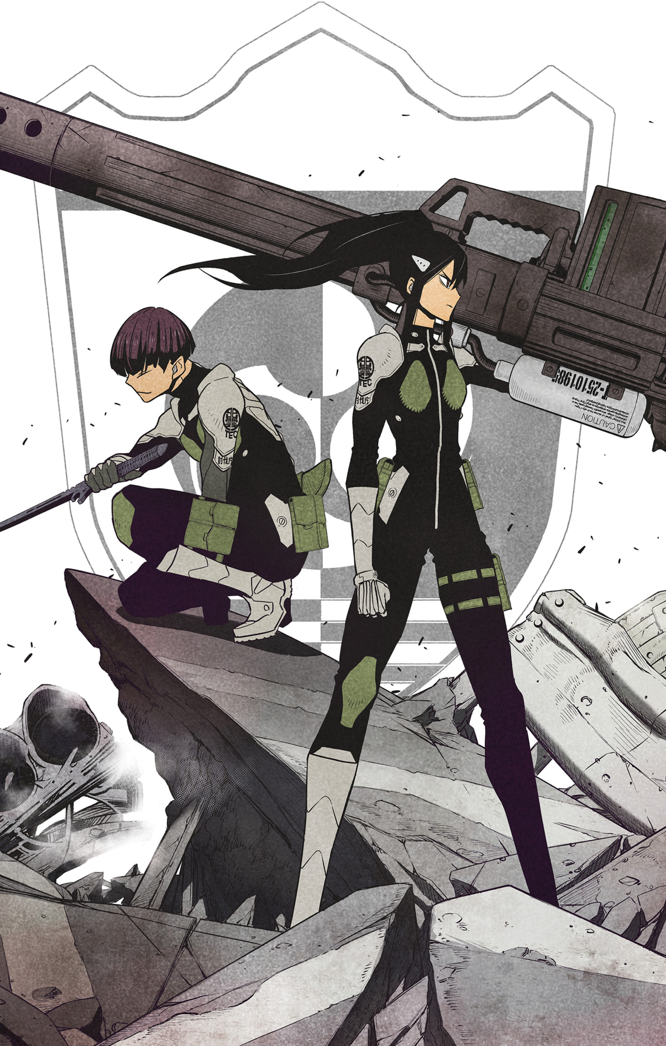 Read Kaiju No. 8 vf Manga Online