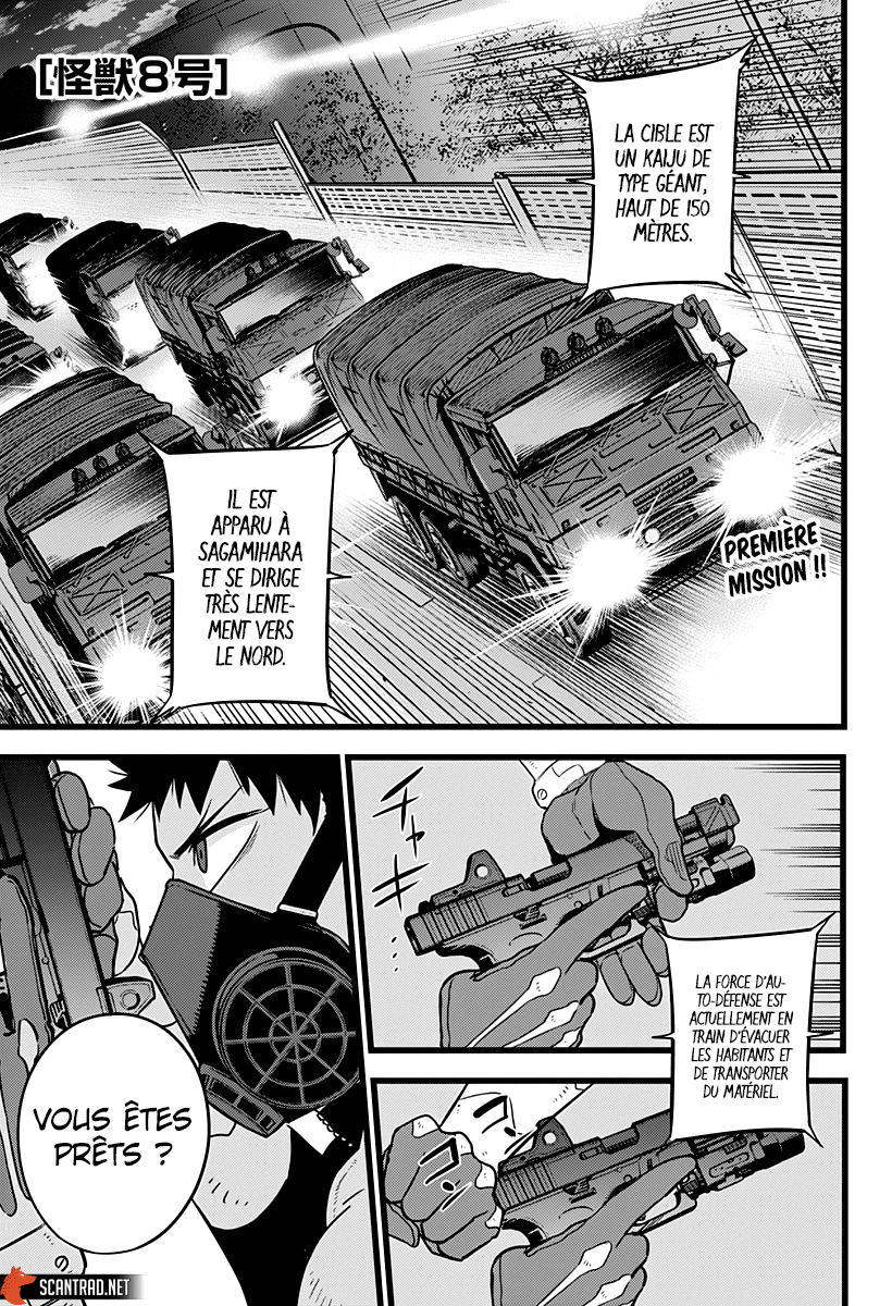 Read Kaiju No. 8 vf Manga Online