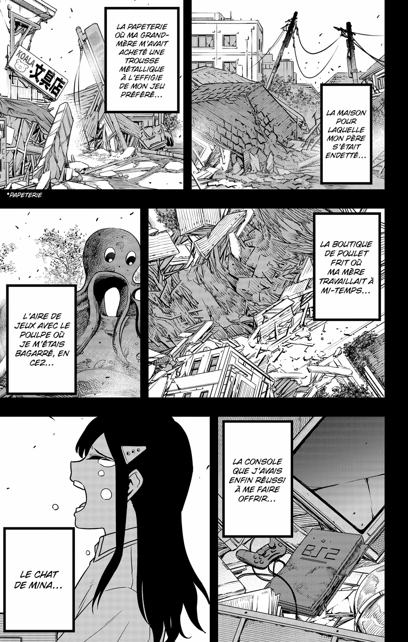 Read Kaiju No. 8 vf Manga Online