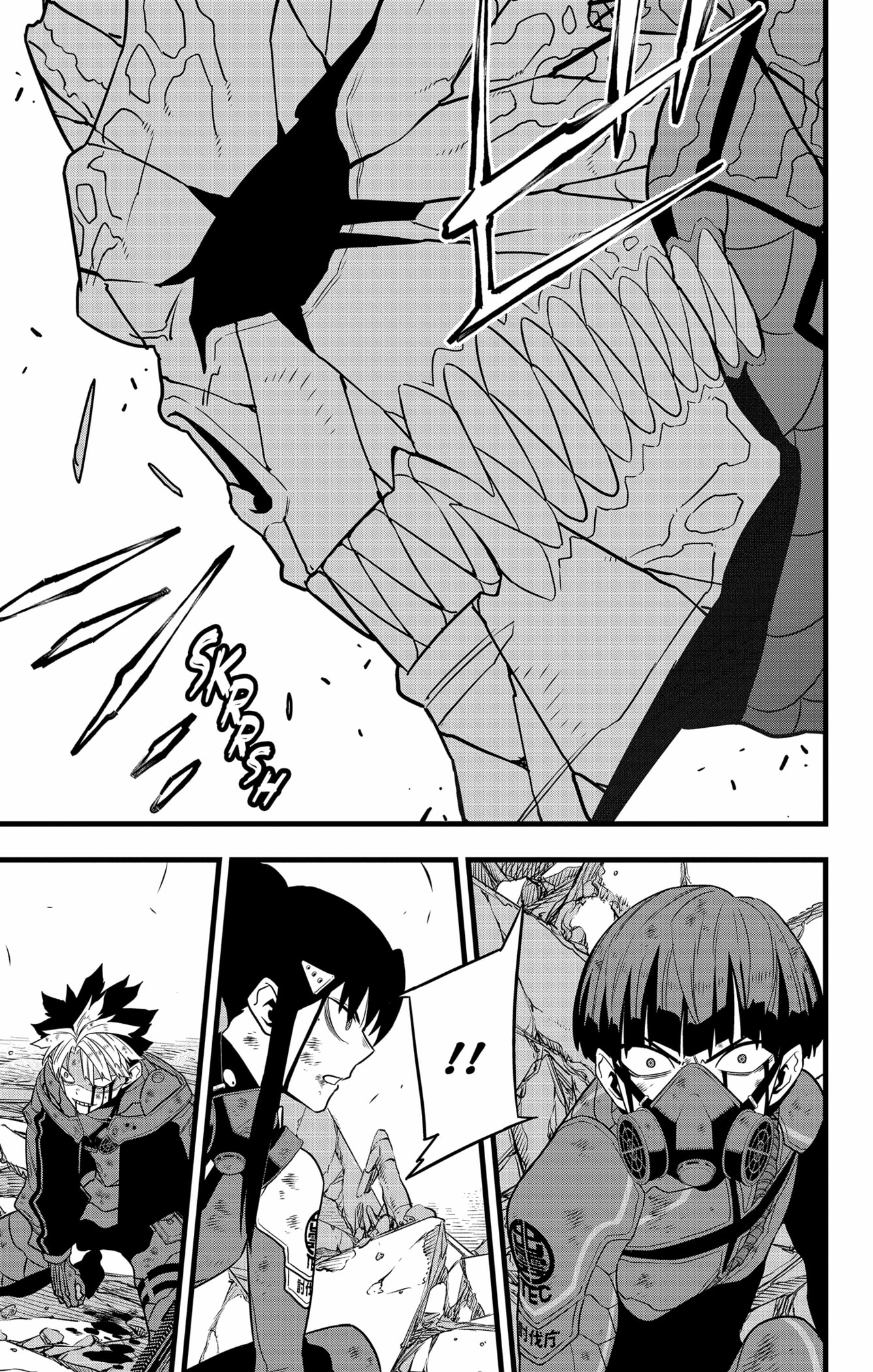 Read Kaiju No. 8 vf Manga Online