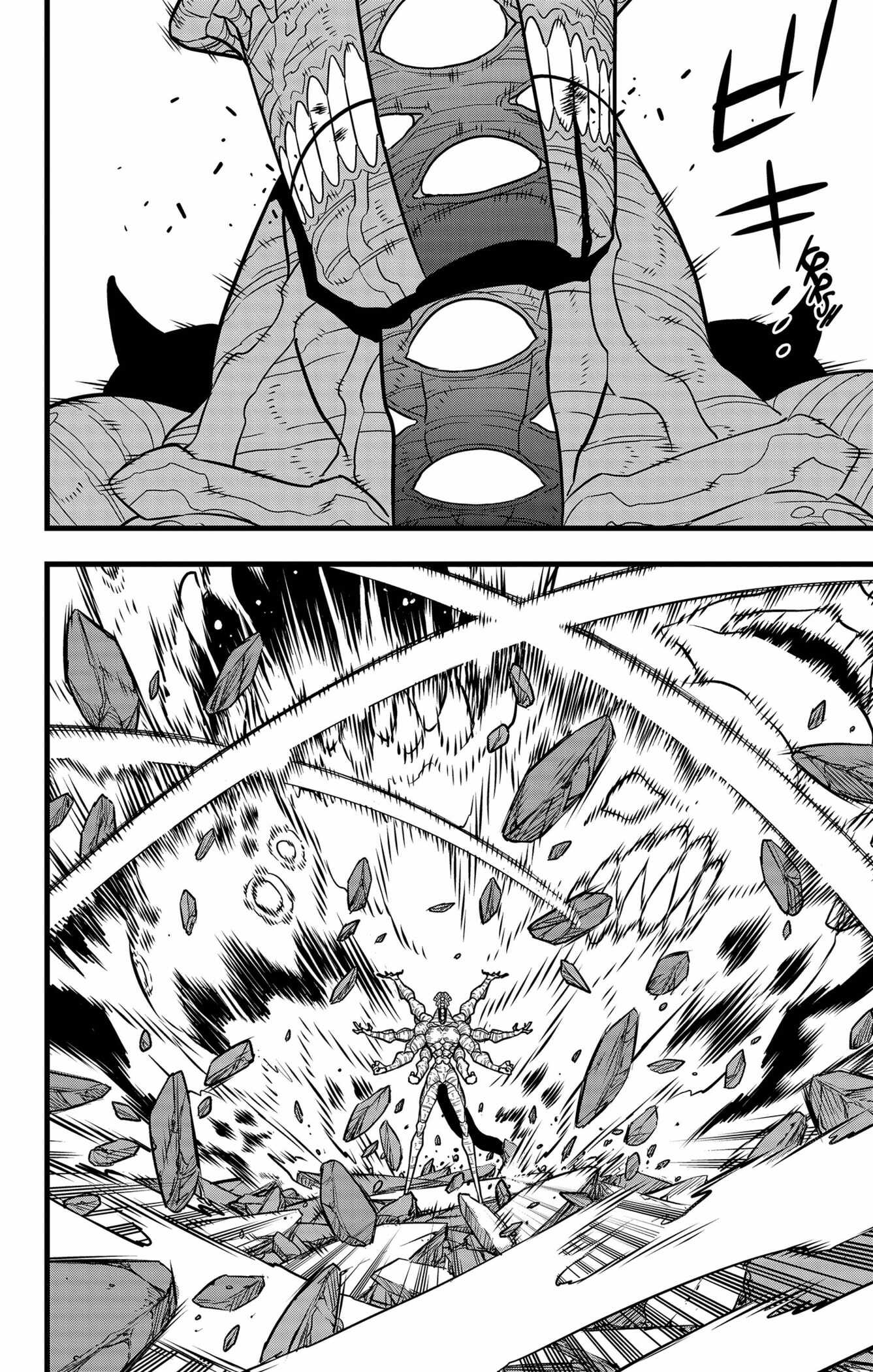 Read Kaiju No. 8 vf Manga Online