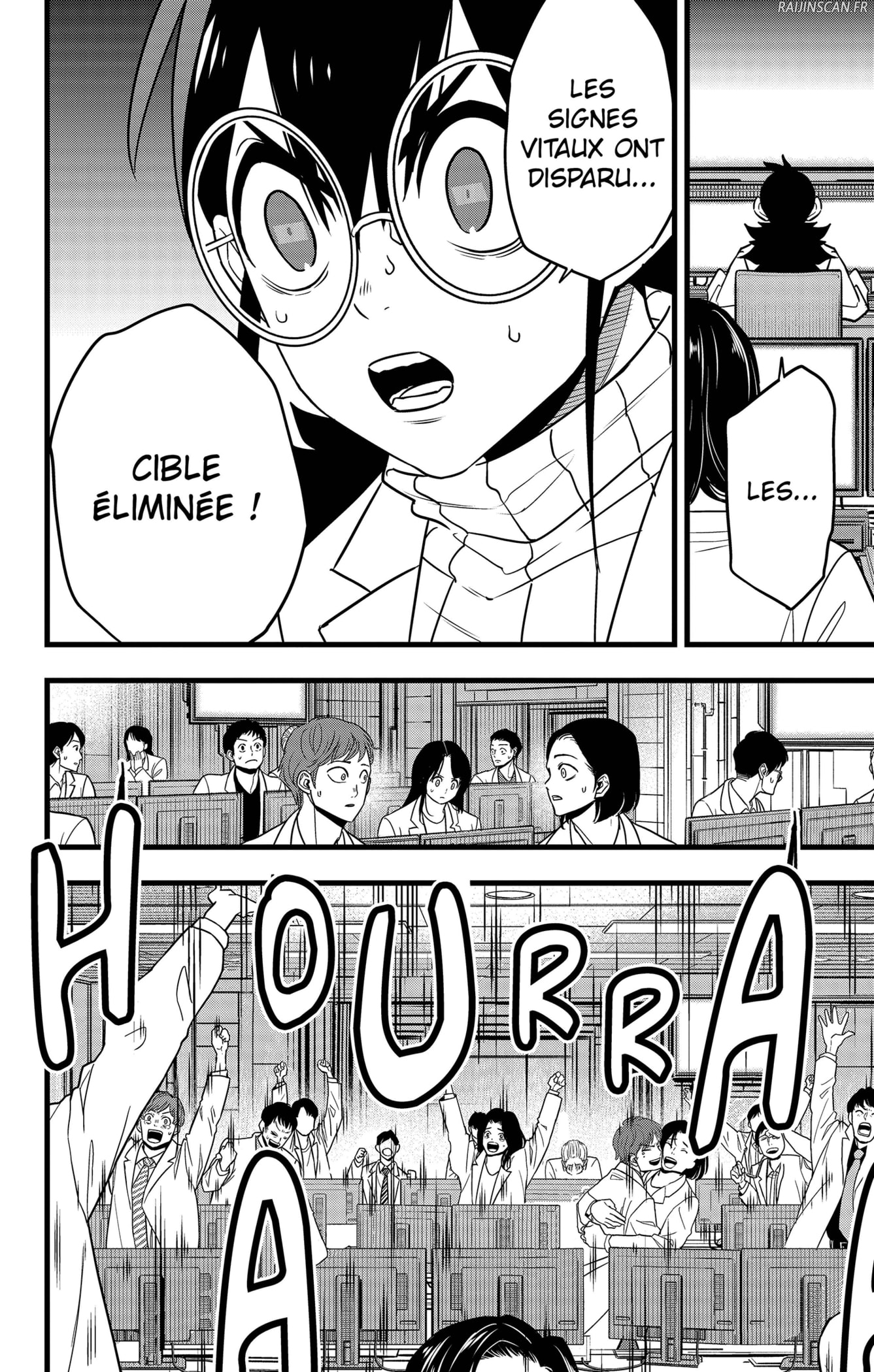 Read Kaiju No. 8 vf Manga Online