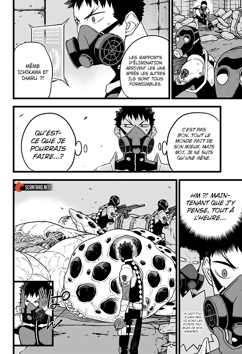 Read Kaiju No. 8 vf Manga Online