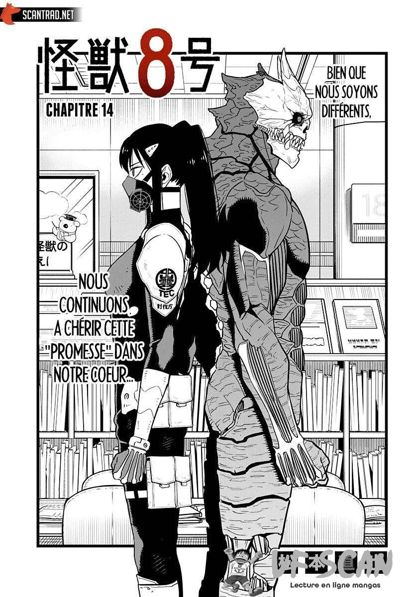 Read Kaiju No. 8 vf Manga Online