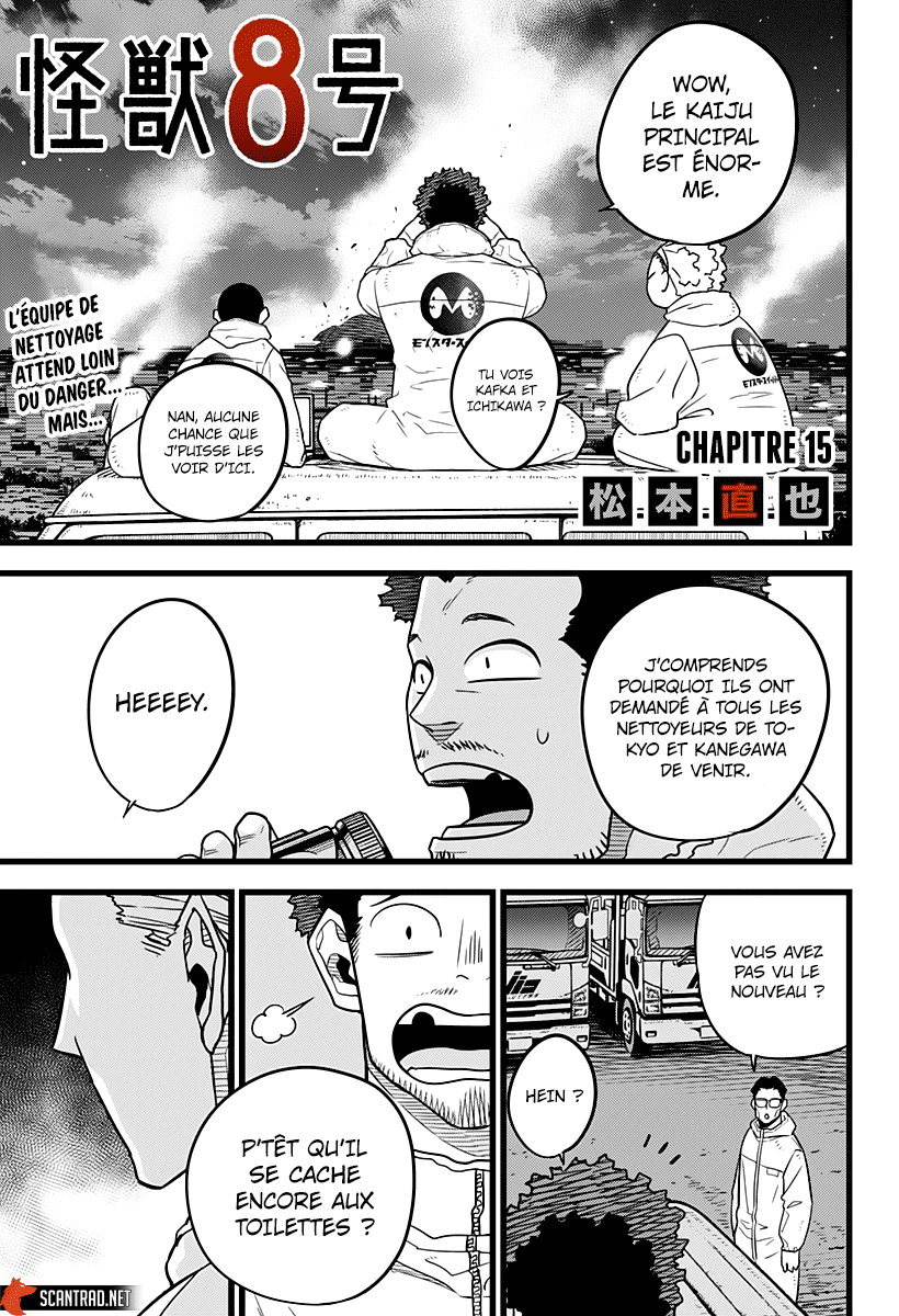 Read Kaiju No. 8 vf Manga Online