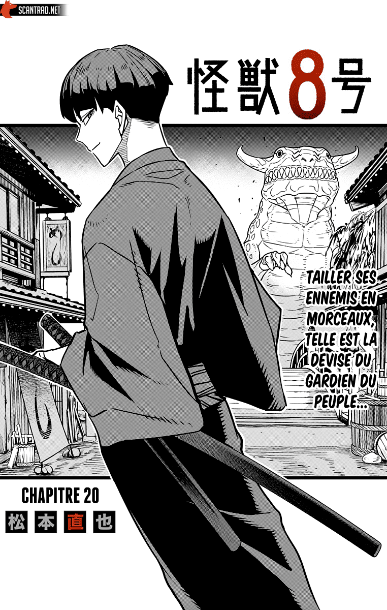 Read Kaiju No. 8 vf Manga Online