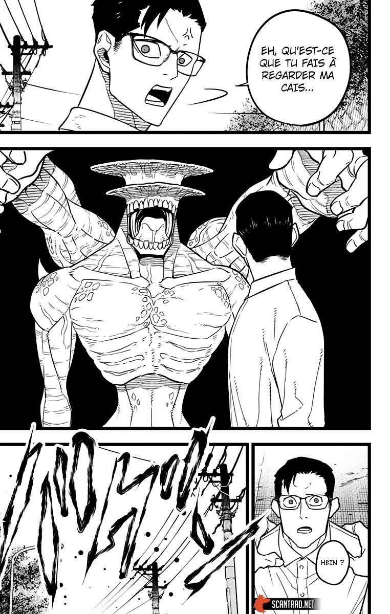 Read Kaiju No. 8 vf Manga Online