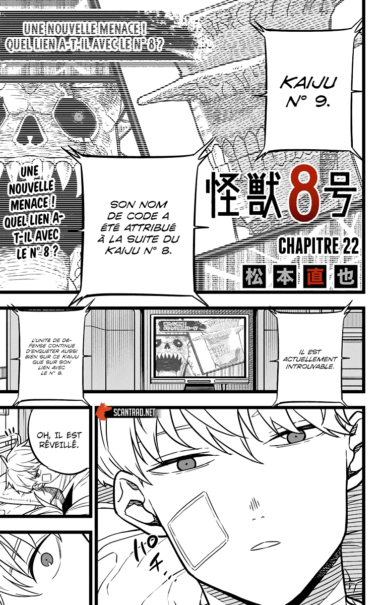 Read Kaiju No. 8 vf Manga Online