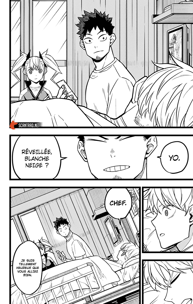 Read Kaiju No. 8 vf Manga Online