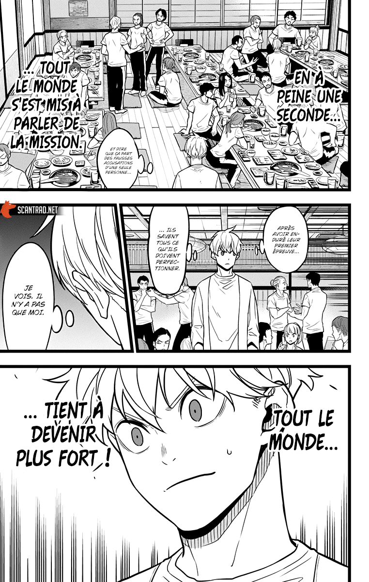 Read Kaiju No. 8 vf Manga Online