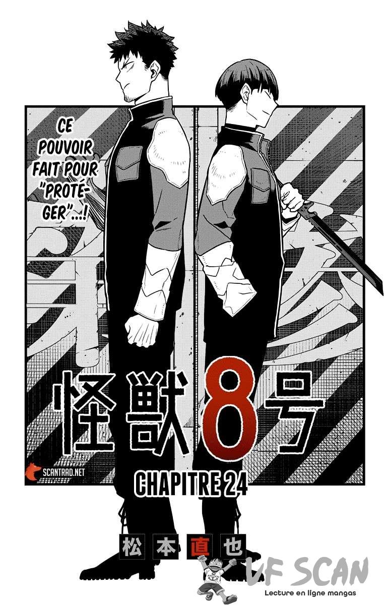 Read Kaiju No. 8 vf Manga Online